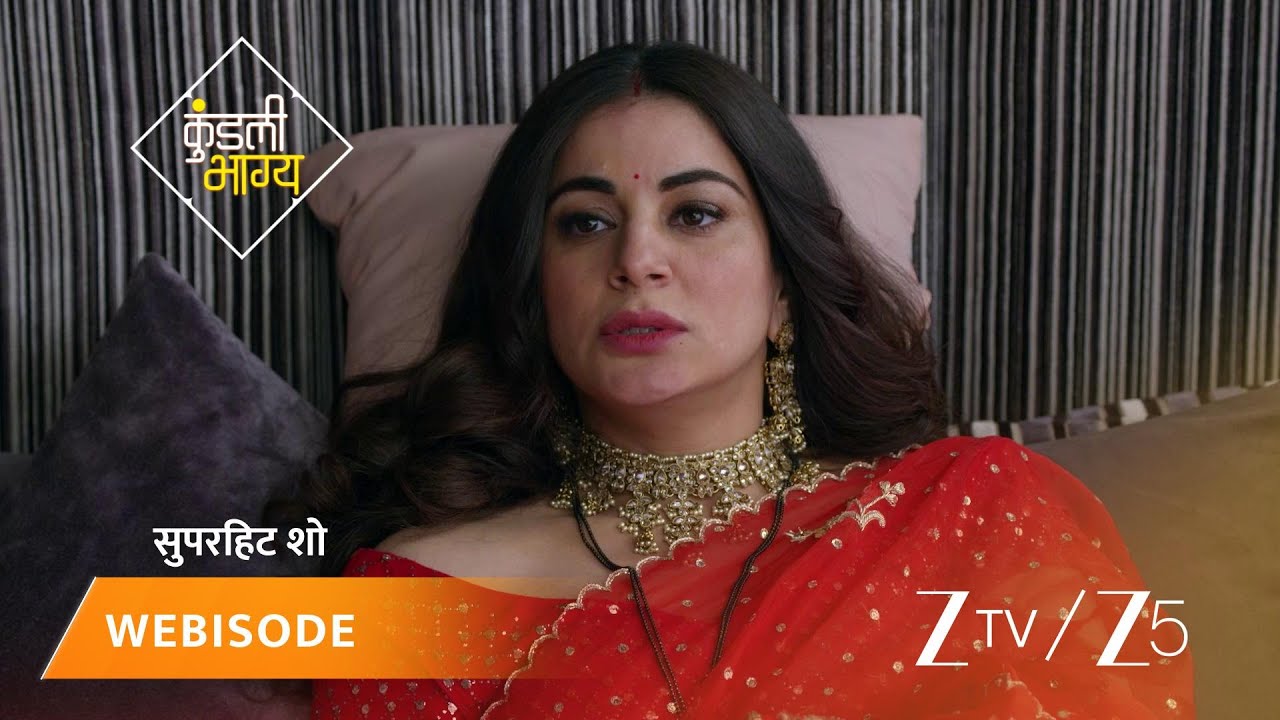 KUNDALI BHAGYA | Episode - 823 | Part 1 | Preeta Arora Luthra, Karan Luthra