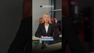 Як відстояти свої права у сімейних спорах? Юридична допомога за номером +380631688139