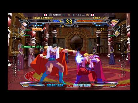 Fist Of The North Star - 🇯🇵 TANEMOMI(D) vs 🇯🇵 tikibone(C) | Fightcade (2026-06-28 12:31 UTC)
