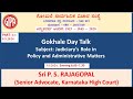 Day - 1/1  Judiciary&#39;s Role in Policy and Administrative Matters