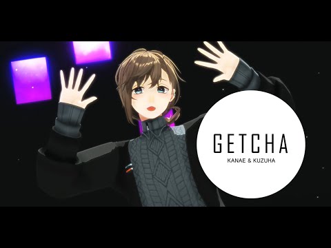 【にじさんじMMD】GETCHA!【ChroNoiR】
