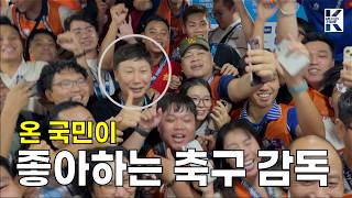 믹스트존 K 대표 영상 썸네일