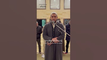 وعباد الرحمن  الذين ( صلاة عشاء ) للقارئ يونس بكير # الفرقان