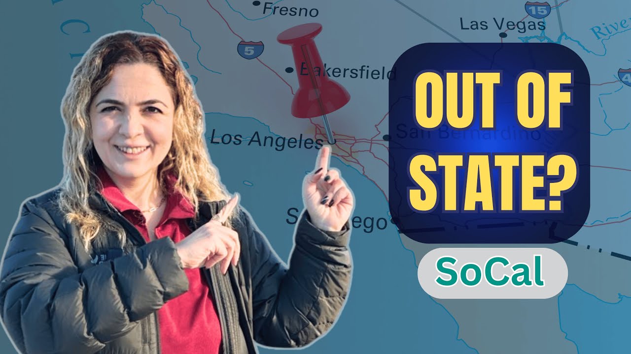 Покупка жилья в Южной Калифорнии для жителей других штатов: виртуальные туры, ознакомительная пое...