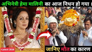 200 Bollywood Legends Who died 😭  | Gone But Never Forgotten💔