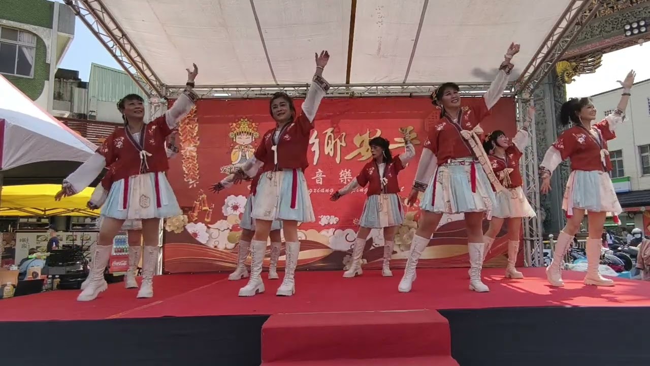 新年耶~望鄉安平表演