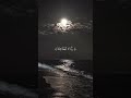 آية قرآنية قصيرة بصوت الشيخ ياسر الدوسري سبحان الله وبحمده سبحان الله العظيم ياسر تلاوة قران آية قرآنية قصيرة بصوت الشيخ ياسر الدوسري سبحان الله وبحمده سبحان الله العظيم ياسر تلاوة قران