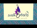 New logo animation kutchi morlo