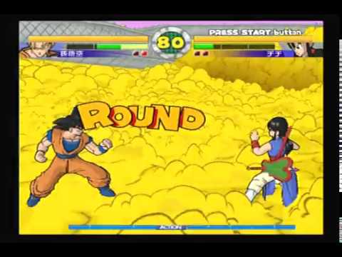 スーパードラゴンボールZ PlayStation2 PS2 超ドラゴンボールZ - メルカリ