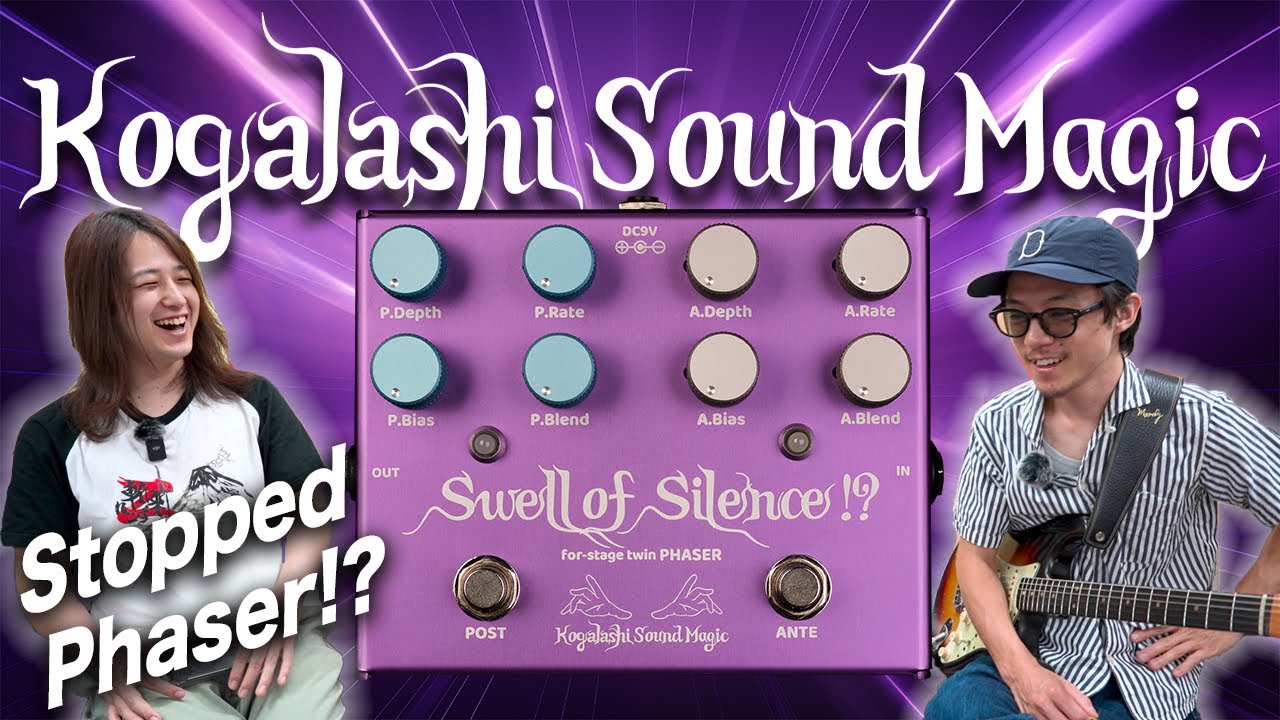 Kogalashi Sound Magic 