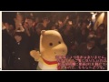 毎日懸賞生活45　2016年07月26日　夏のカバくんグッツプレゼントキャンペーン