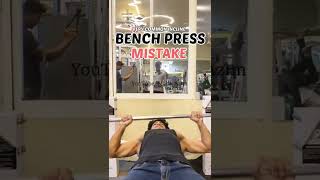 @malikazim Very Common Bench Press MISTAKE | #youtube #gymknowledge #knowledge #gymmistakes #short
