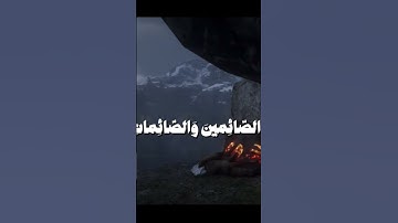اكتب شي تؤجر عليه. - #قران #قران_كريم #تلاوة_خاشعة #احمد_بن_طالب