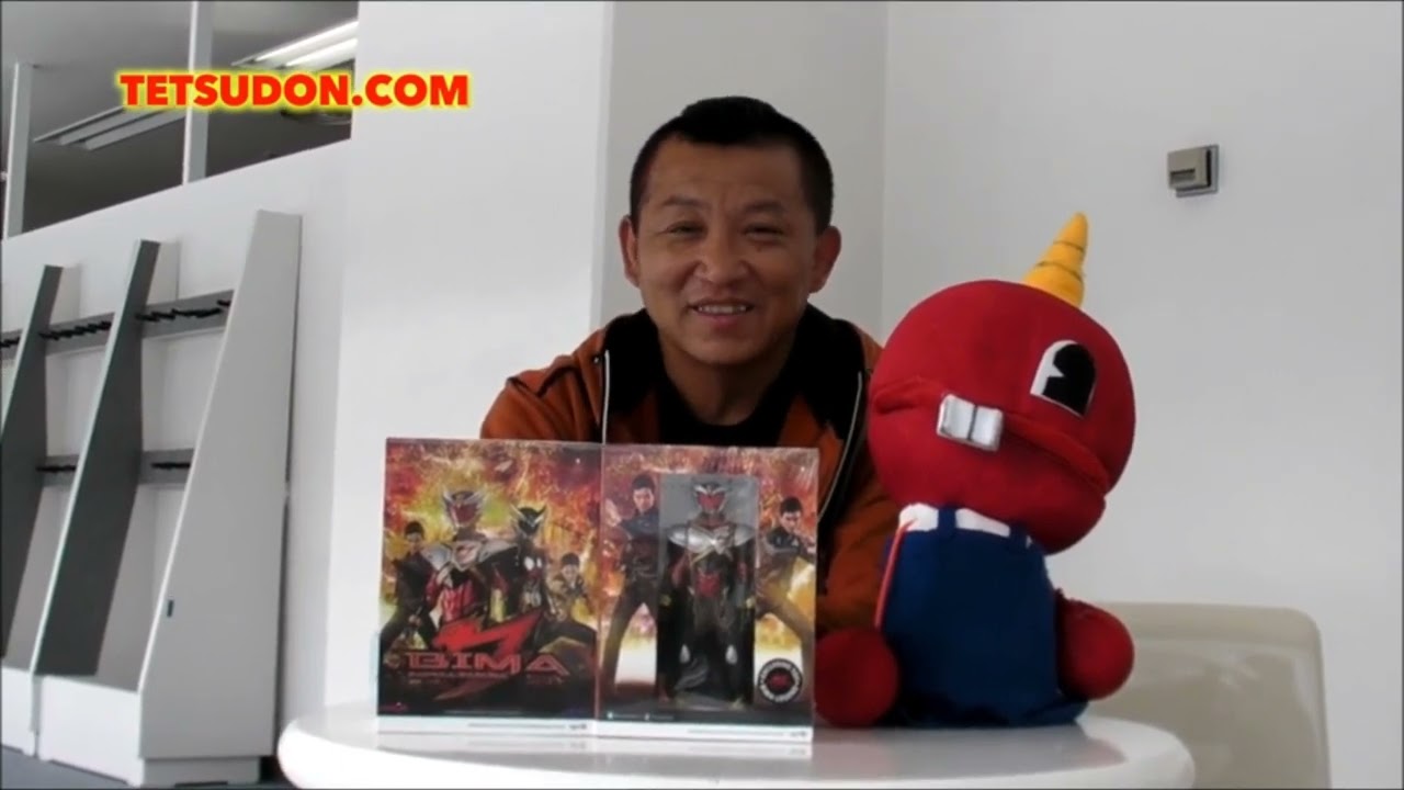 サブカル・アーカイブ⑪「ガルーダの戦士ビマX」監督に聞く - YouTube
