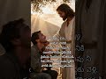 Grace! #eternallove #faithoverfear #awesomegod#elshaddai#jesuschrist#jehovajireh#yeshua#yahweh