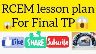 Rcem English lesson plan for final TP.  #beginnersclasses #rcem #bed #lessonplan