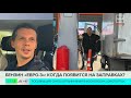Бензин Евро-3 вернулся на биржу: что изменится для автомобилистов