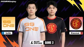 SS1 vs. FP • Game 2 (Bo3) | Group Stage | WSL Summer 2026