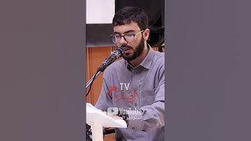 القارئ سلامي عماد الدين 4