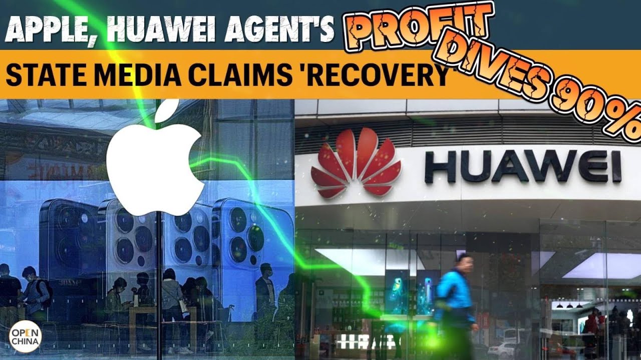 Прибыль агентов Apple и Huawei упала на 90%, но государственные СМИ смело называют это «восстанов...