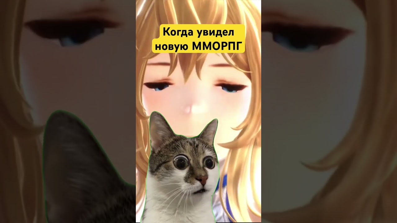 GRAN SAGA новая мморпг на ПК и телефоны в 2024 