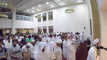 Surah Al-Haqqah 2017 By Qari Fahad Aziz Niazi - سورة الحاقة - القارئ فهد عزيز نيازي - ٢٠١٧