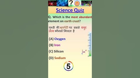 science quiz |most abundant element on earth?  #shortsvideo #chemistry #facts #grapheneacademy