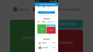 UPSI mock test rwa 30 november 2025,,, #upsi ,,,,,689