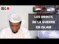 Le vritable salafisme et sa clmence envers lhumanit gaza palestine