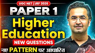 UGC NET Paper 1 | UGC NET Paper 1 Higher Education New Questions | UGC NET Paper 1 Classes
