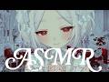 〖 ASMR 〗とろっ…と♡眠れない夜に創作耳ツボぐりぐりオイルマッサージ|耳かき|指かき|ローラー|手袋|指圧|摩擦|タオル|耳塞ぎ| #asmr 〖 #まゆたまASMR 〗