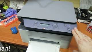 Краткий обзор HP LJ MFP 135a