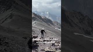 Пик высотой 4200 метров, находится в Кыргызстане один из простых но и трудных пиков в ущелье Алаарча