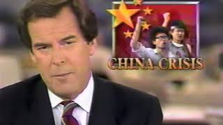 Top News Story June 13 1989