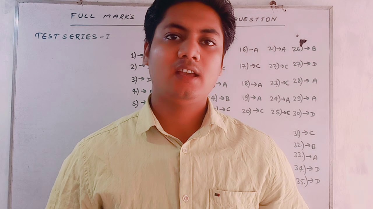 Answer key (test series,-1) 