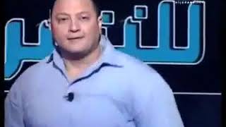 لطيزي لا ترجعي