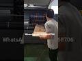 SE594 corrugated board digital printing #packaging #cartonfactory #singlepassprinter