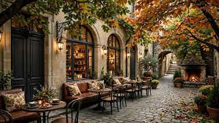 Cozy Courtyard Coffee Shop with Fireplace 🍁 Fall Ambience ~ Smooth Autumn Jazz to Start Your Day