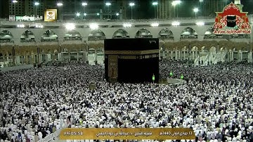 تلاوة مميزة لسور البروج والبلد للشيخ عبدالله الجهني فجر 13 جمادى الاولى 1440هـ