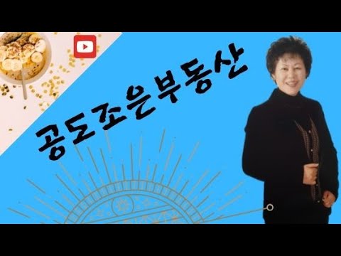 설화수 자음생크림을 선물 받았어요