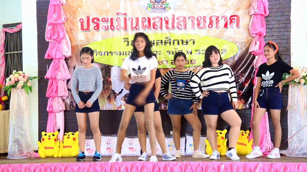 เข้าจังหวะ 59 Crazy - 4MINUTE - Girl Teen 6/1