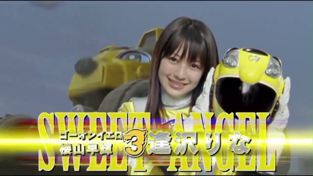 Engine Sentai Go-Onger opening