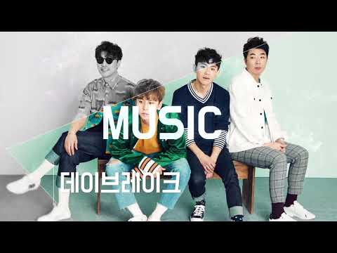 구스아일랜드 옥토버베스트 Teaser