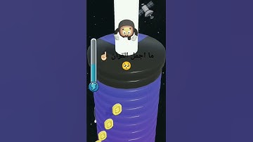 ما اجمل القران الكريم🥺☝ متابعة 🫀 #اكسبلور #reels #القرآن_الكريم #راحة_نفسية #راحه_نفسيه #gaming