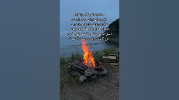 سورة الانفال | محمد المنشاوي
