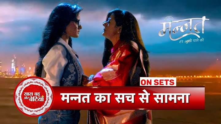 Mannat Har Khushi Paane Ki: Mannat Comes To Know The Truth About Aishwarya, What Will She Do Now?