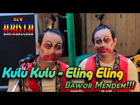 LIVE MUSIC CAMPURSARI - NEW ARISTA MUSIC - BANJARNEGARA - LIVE IN GUMELAR - BANYUMAS