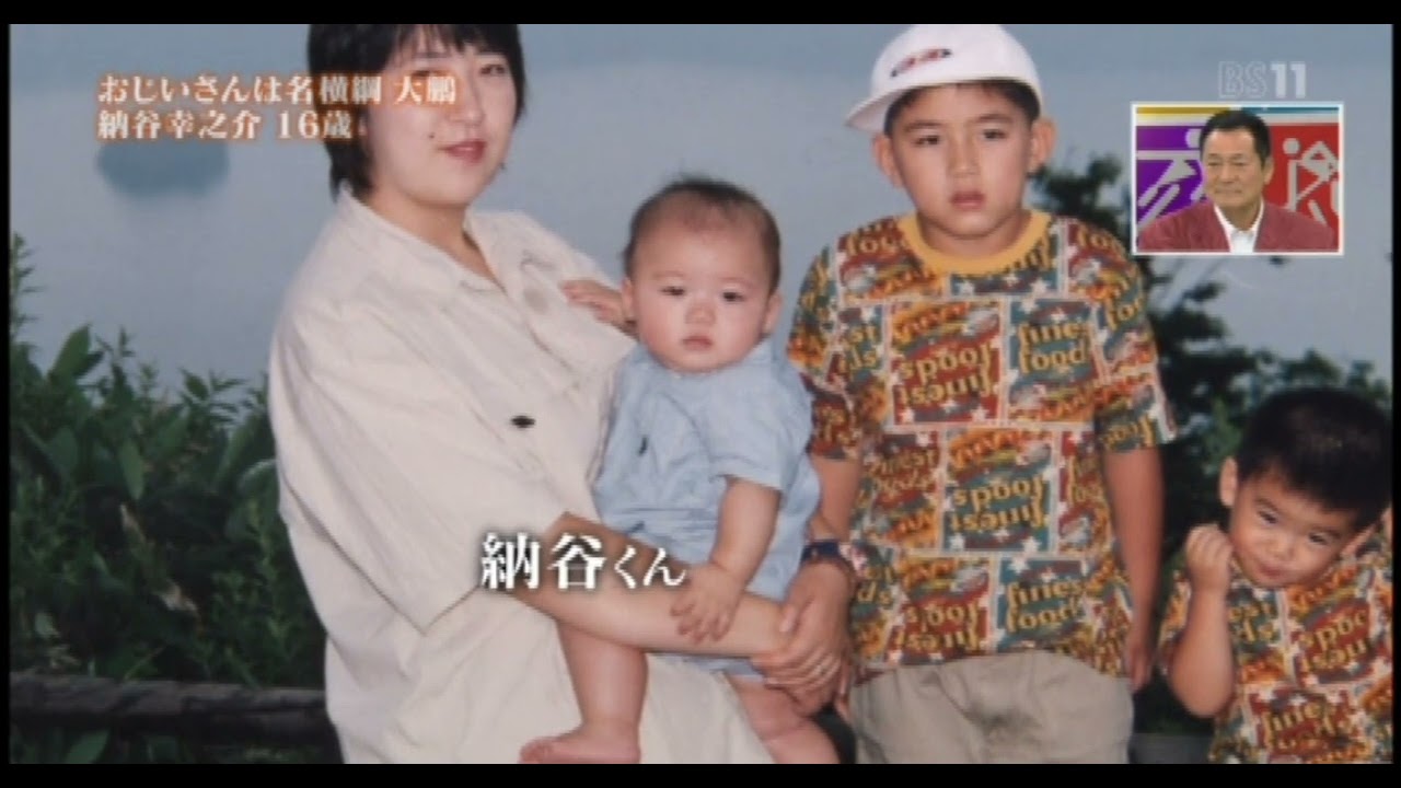 高校時代の王鵬に密着①(埼玉栄高校相撲部)　豪ノ山、琴勝峰、北の若、栃大海、二本柳、春山、西の龍出演。　　　　　対戦選手に大の里、嘉陽、羽出山、東俊隆、尊富士、川副、栃武蔵、狼雅、白熊。