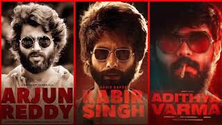 Arjun reddy | Kabir singh | Adithya varma | mass BGM | Super Entertainment screenshot 5
