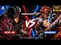 TEKKEN 7 PS5 ULTRA GRAPHICS | Devil Jin VS Hwoarang Intense Match | Tekken 7 Online Ranked 2026